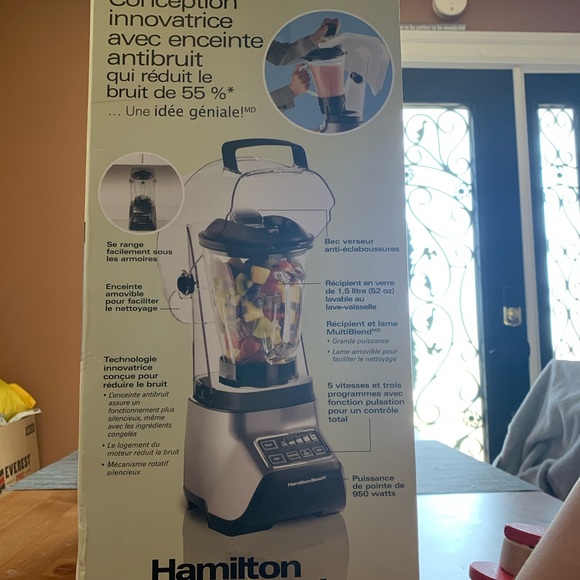 Sound shield Blender - Picture 2 of 5